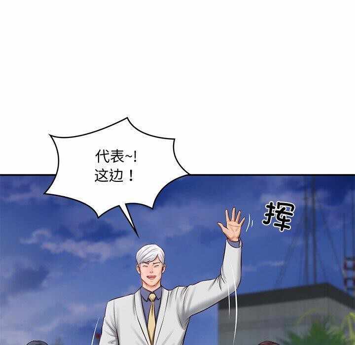 第49张