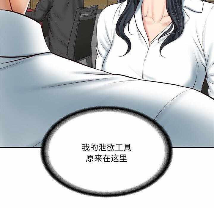 第63张