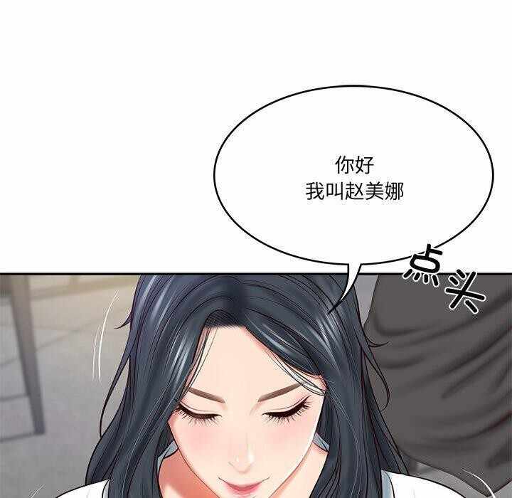 第70张