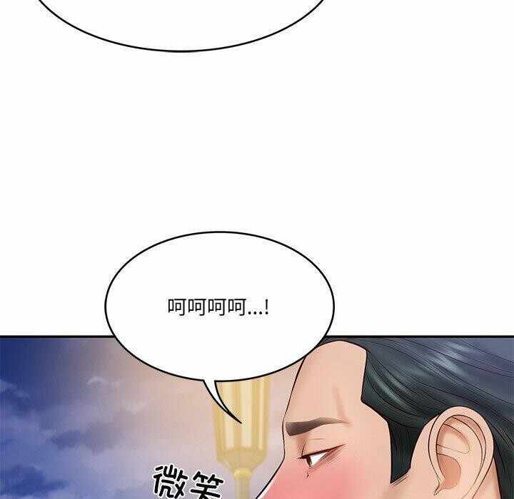 第74张