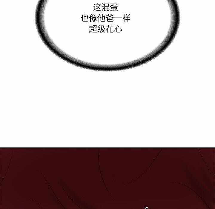 第77张