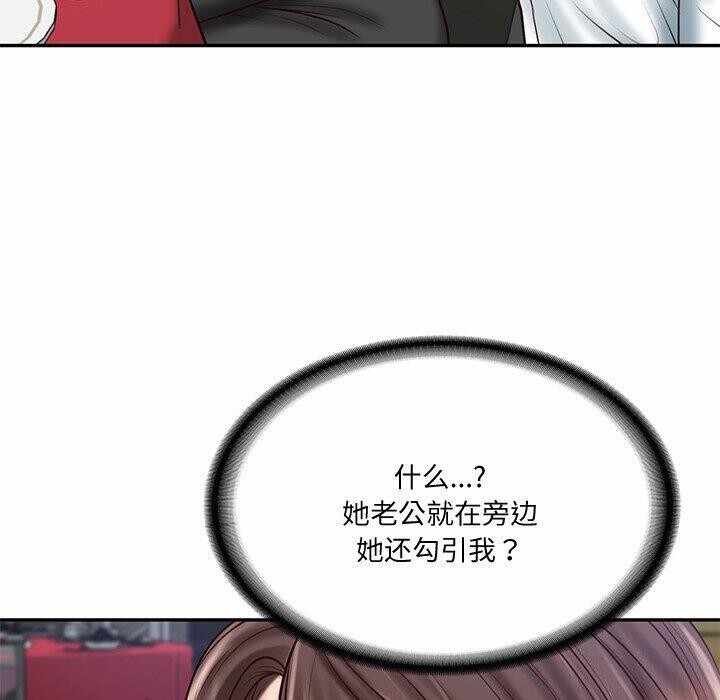 第86张