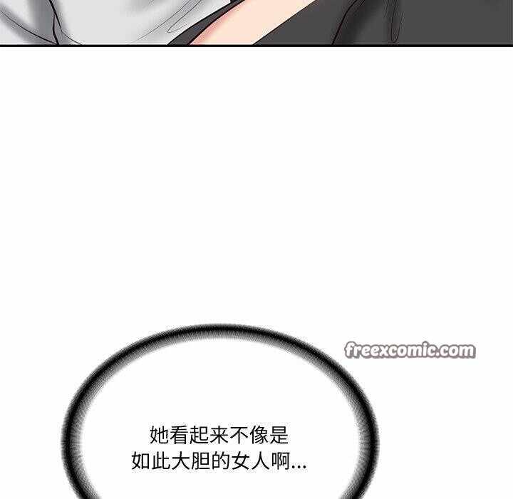 第90张