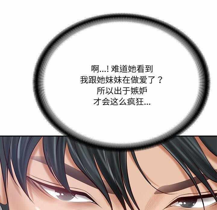 第95张