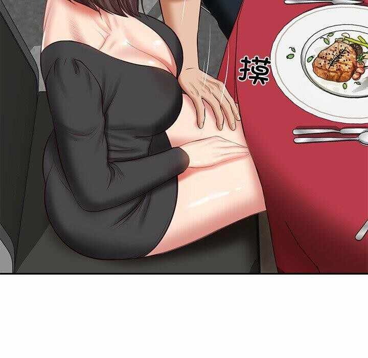 第110张
