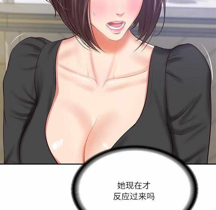 第117张
