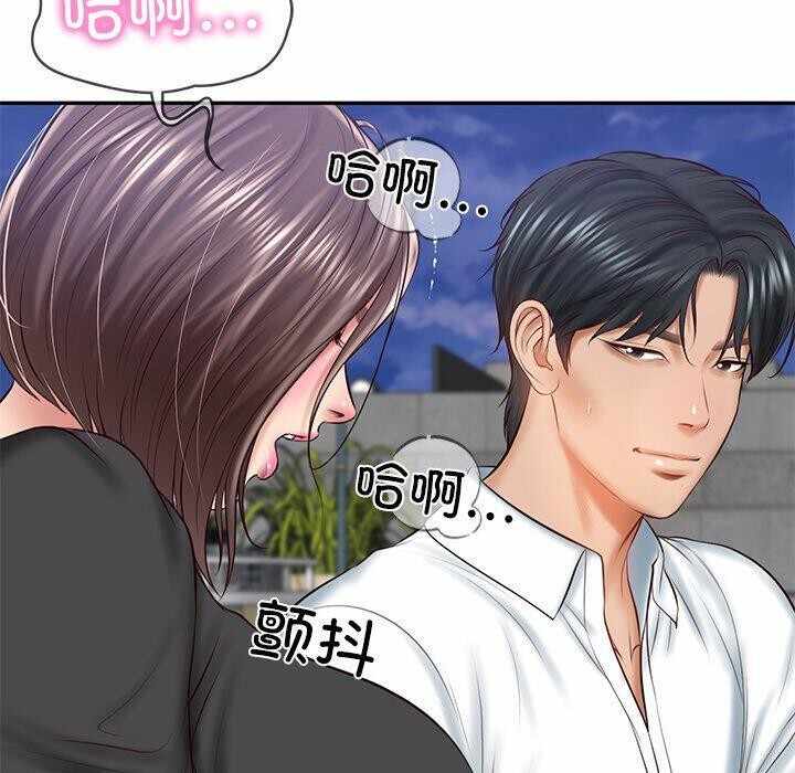 第3张