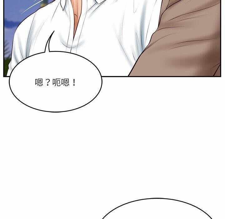 第39张