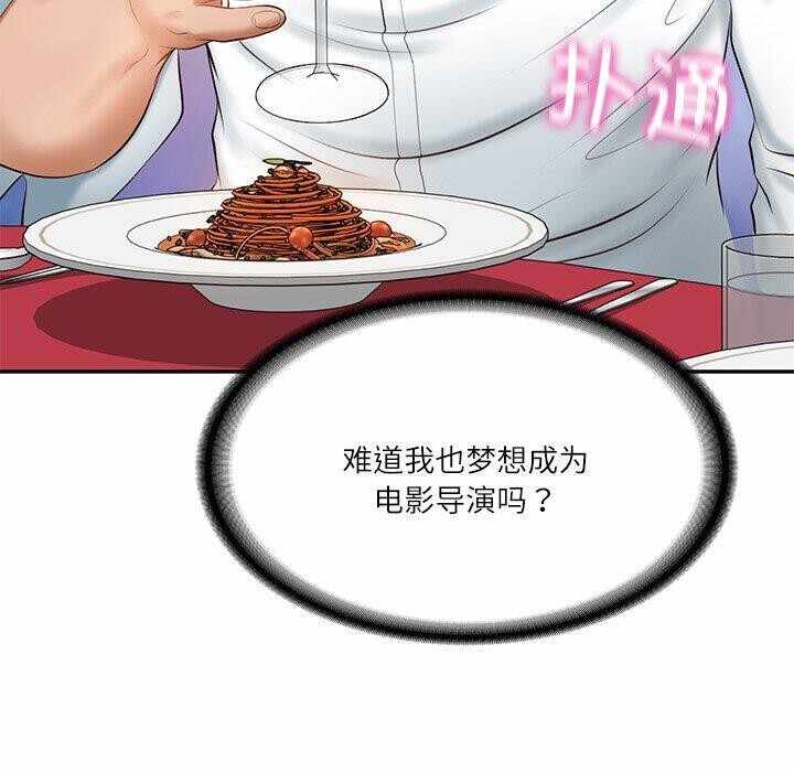 第53张