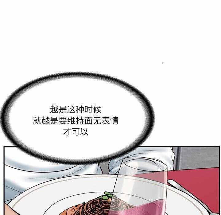 第55张