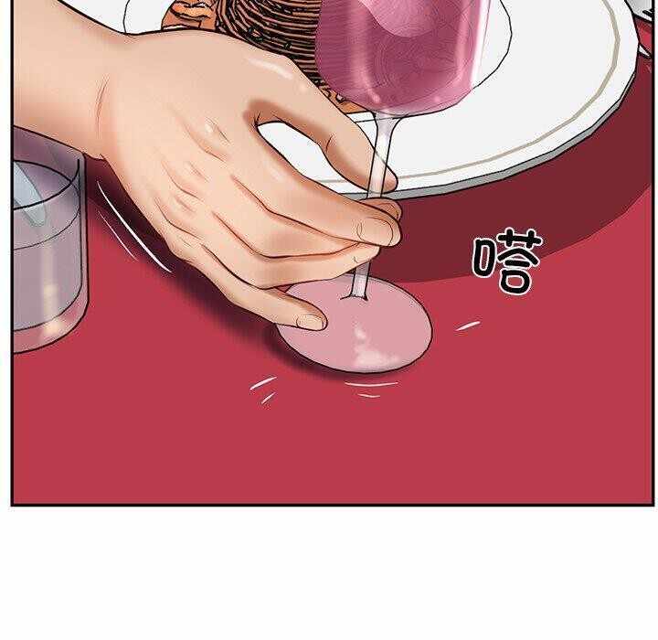 第57张