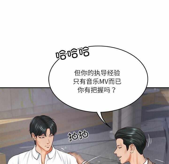 第59张