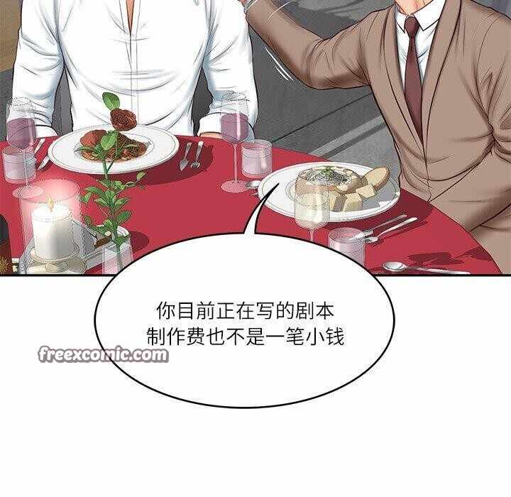 第61张