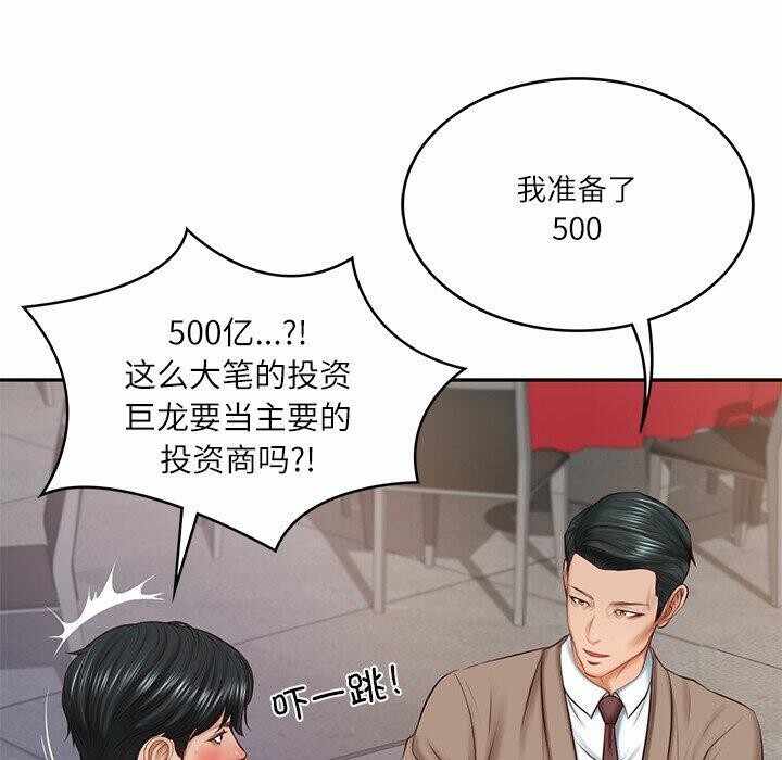 第64张