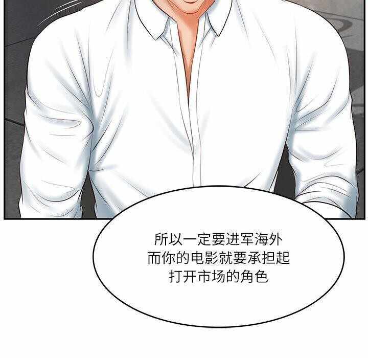 第69张