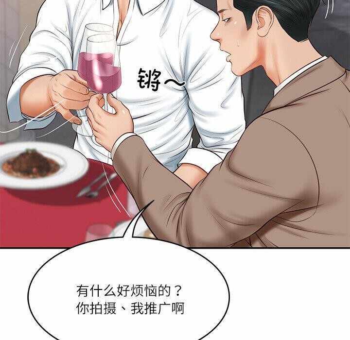 第78张