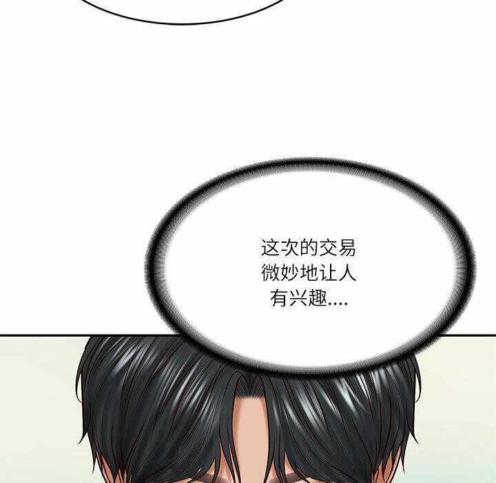 第80张