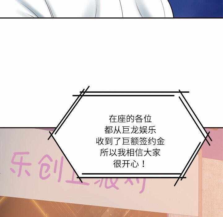 第87张
