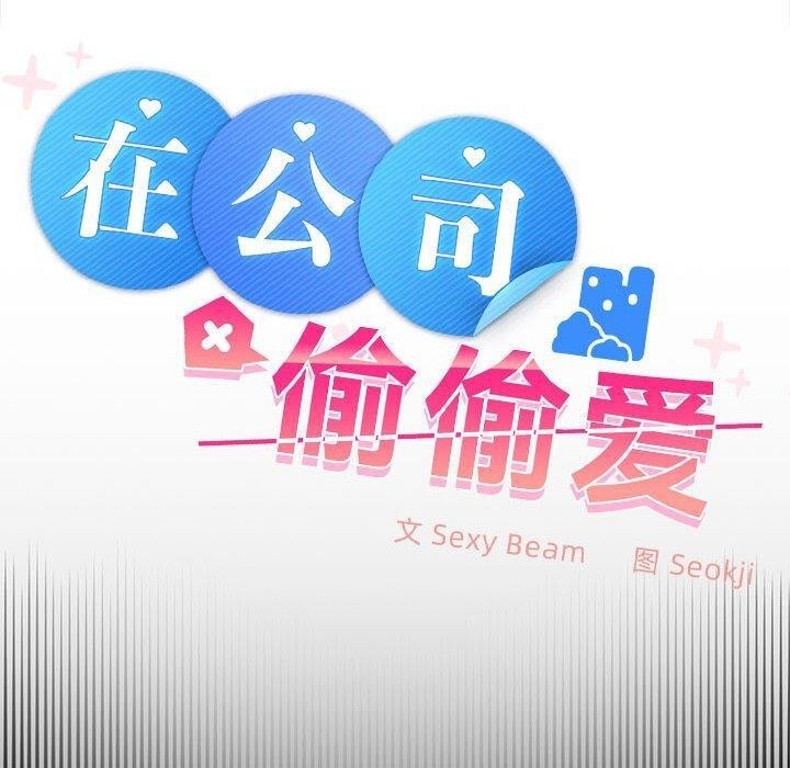 第55张