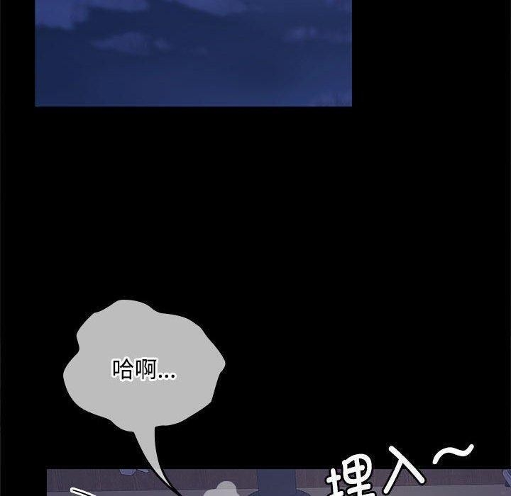 第63张