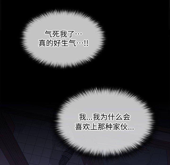 第67张