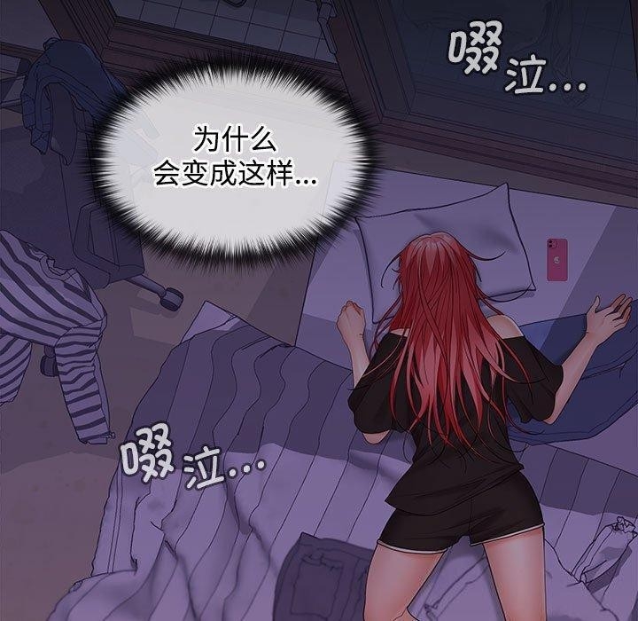 第69张