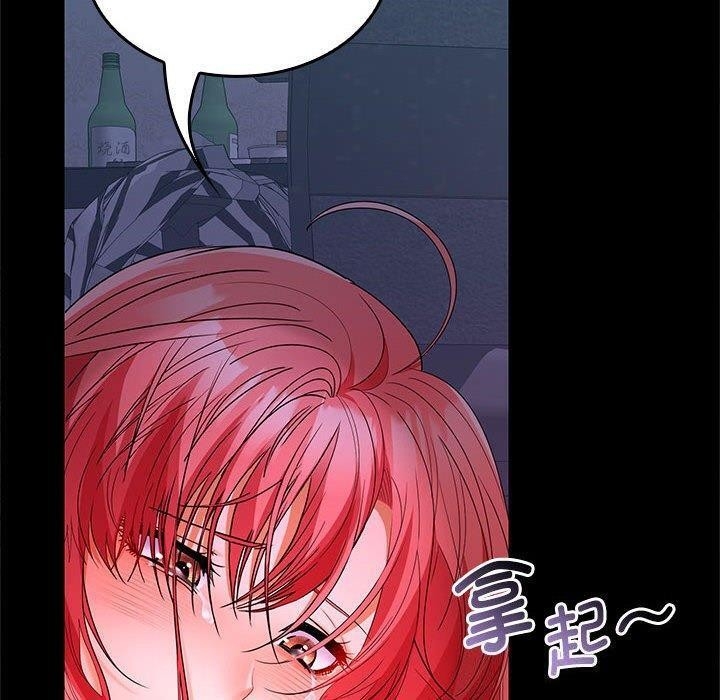 第76张