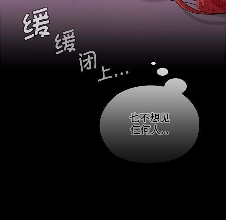 第85张