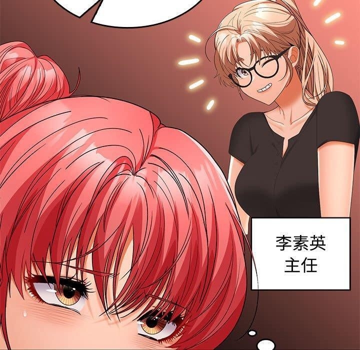 第112张