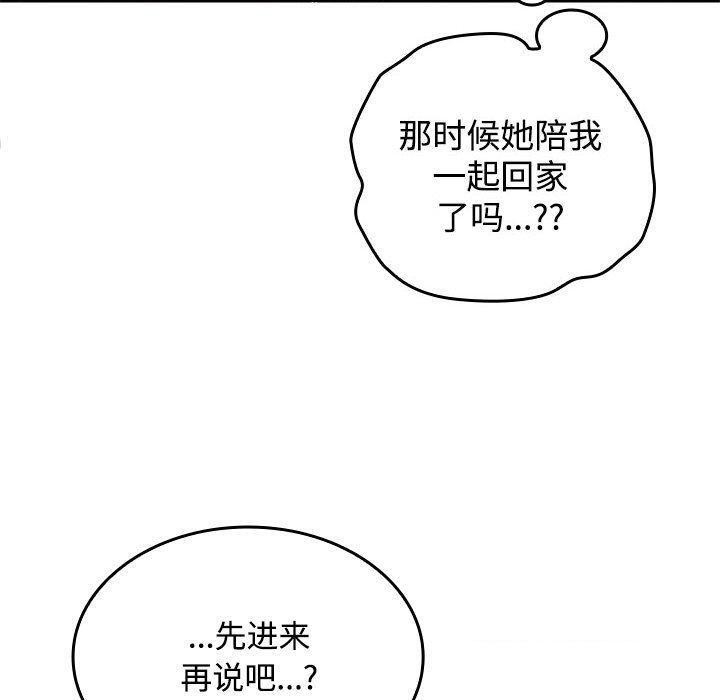 第114张