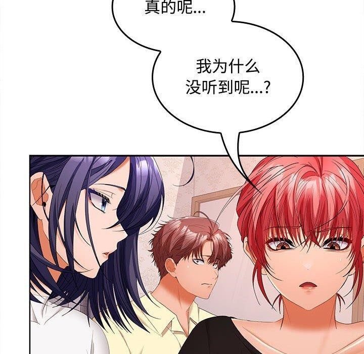 第124张