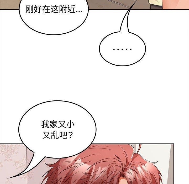 第131张