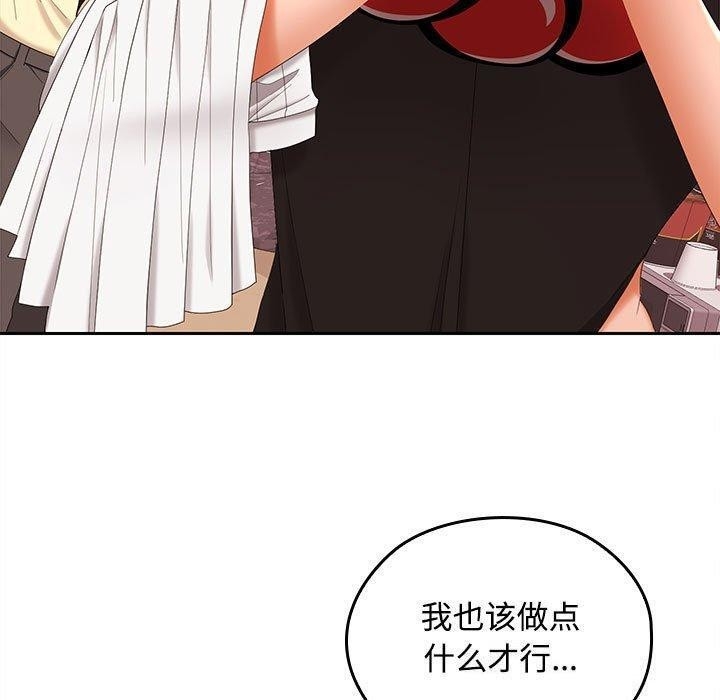 第141张