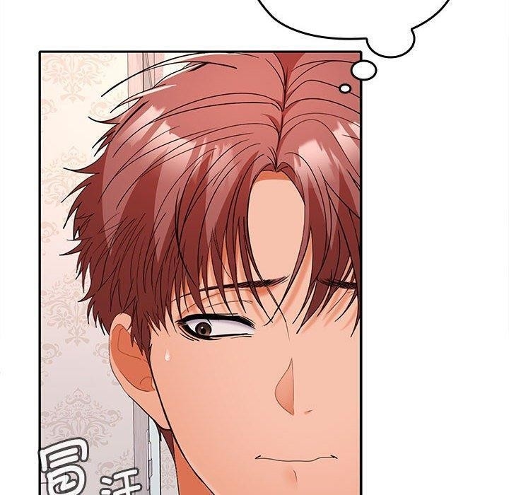 第144张