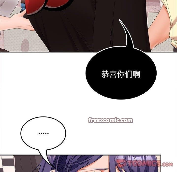 第2张