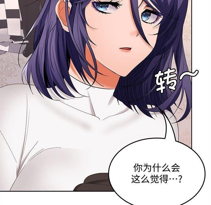 第3张