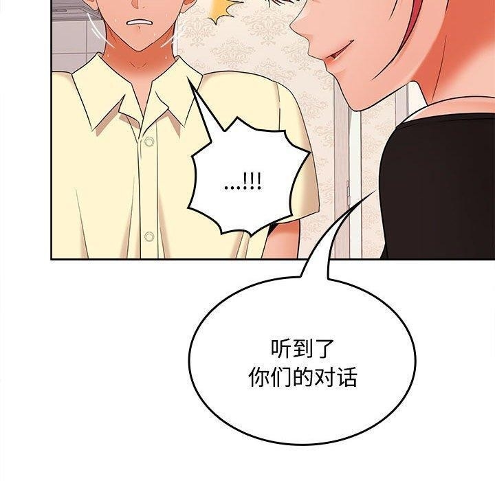 第7张