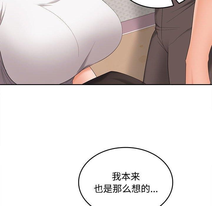 第15张