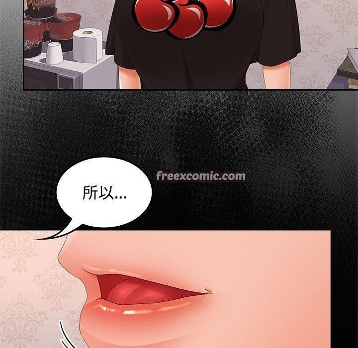第31张