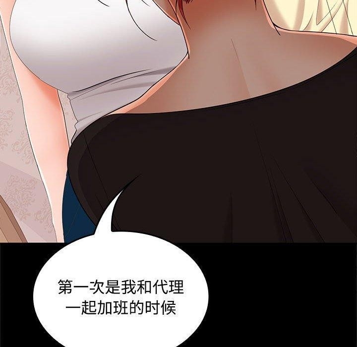 第41张