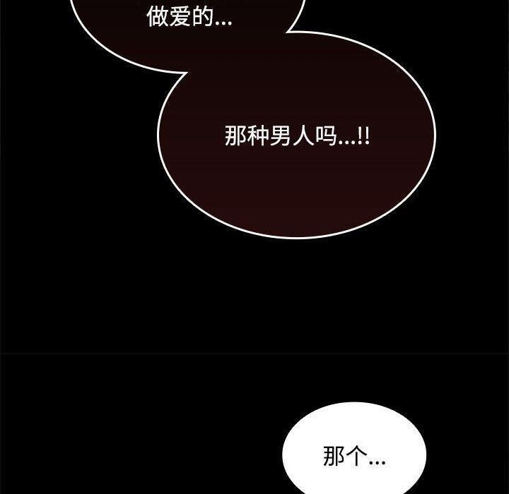 第57张