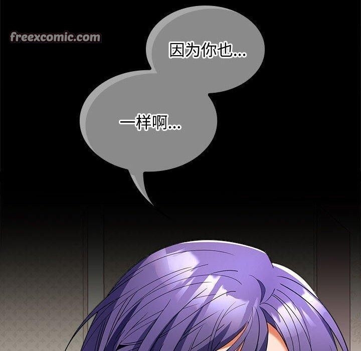 第61张