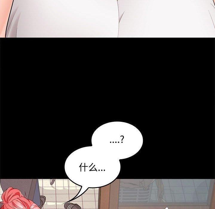 第66张