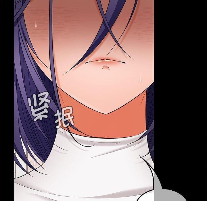 第75张