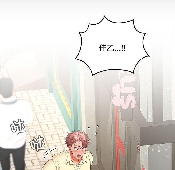 第106张