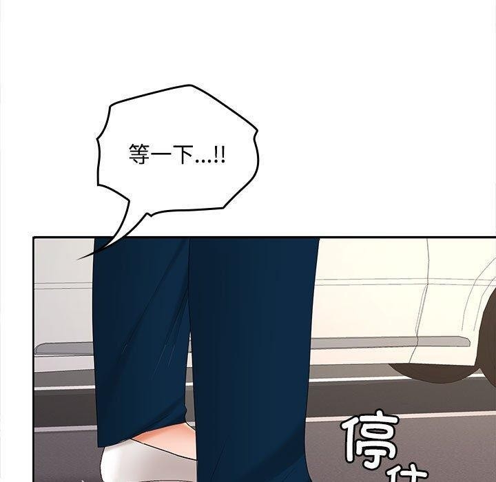 第111张