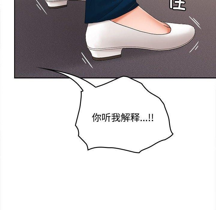 第113张