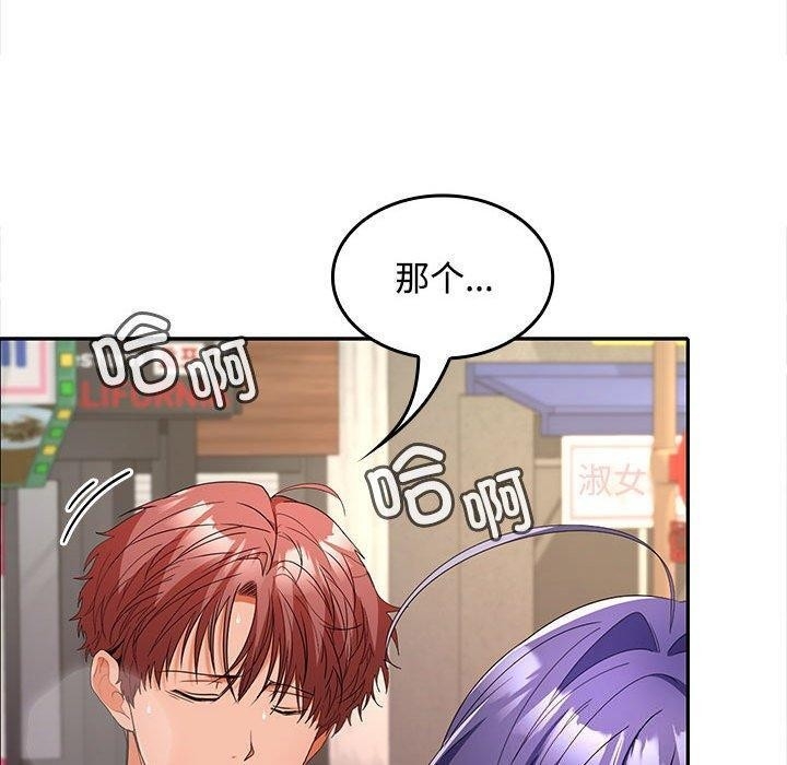 第116张