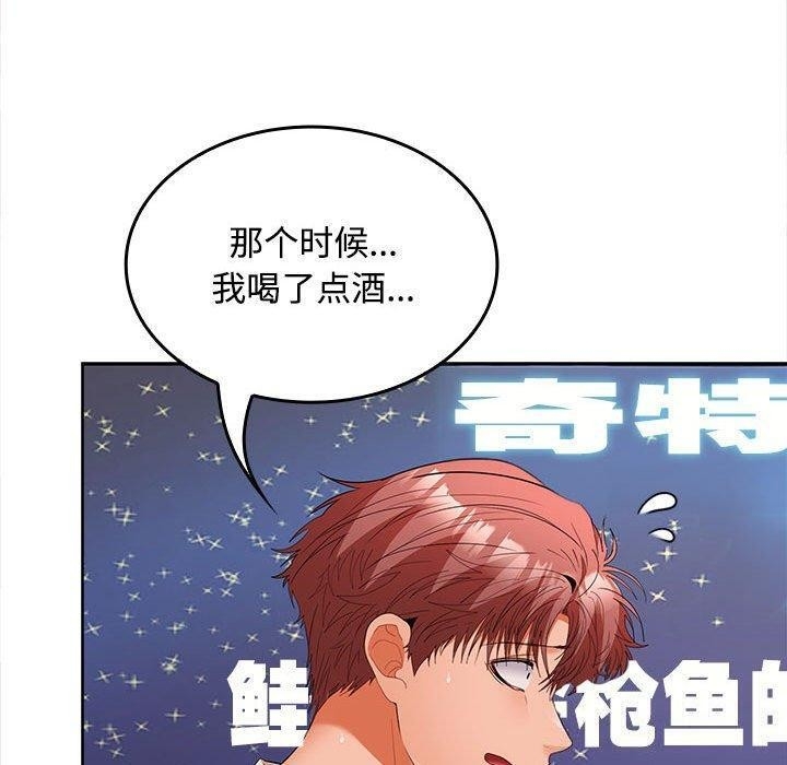 第119张