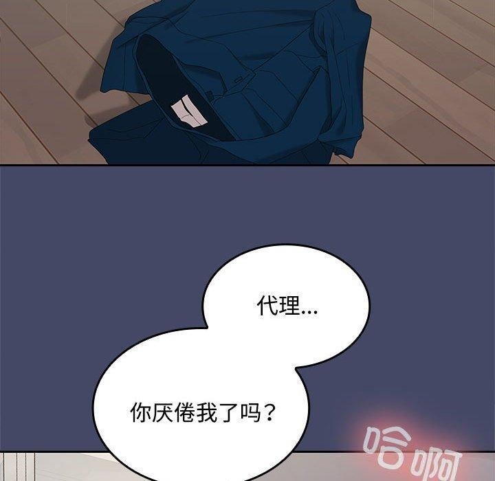 第132张